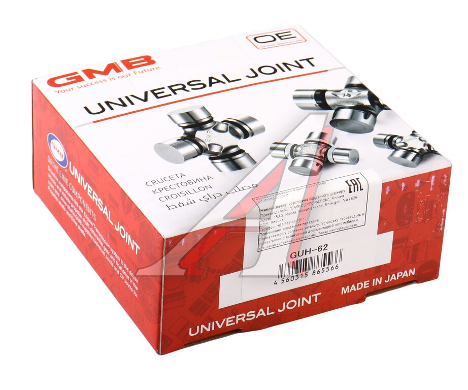 Крестовина HINO вала карданного (138.00x47.00) GMB, GUH62, 37400-1120, фото 3 Изображение 3, GUH-62 Крестовина HINO вала карданного (138.00x47.00) GMB