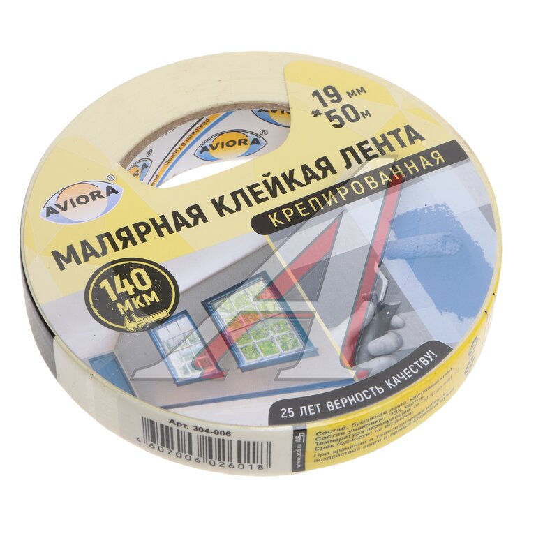 Скотч малярный 19ммх0.14мм 50м белый крепированный AVIORA, , фото 1 Изображение 1, 304-006 Скотч малярный 19ммх0.14мм 50м белый крепированный AVIORA