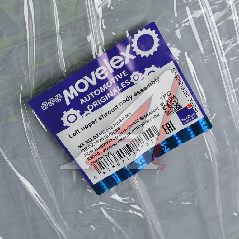 Дефлектор SHACMAN SHAANXI X6000 кабины левый верхний (под покраску) MOVELEX, DZ16251870086, фото 5 Изображение 5, DZ16251870086-MX Дефлектор SHACMAN SHAANXI X6000 кабины левый верхний (под покраску) MOVELEX