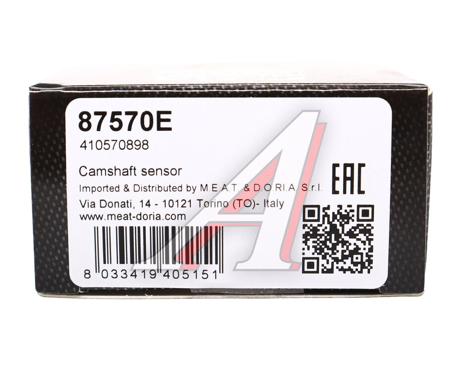 Датчик положения распредвала NISSAN Qashqai (07-13), Tiida (07-) MEAT&DORIA, 550.897, 23731-0776R, фото 5 Изображение 5, 87570E Датчик положения распредвала NISSAN Qashqai (07-13), Tiida (07-) MEAT&DORIA