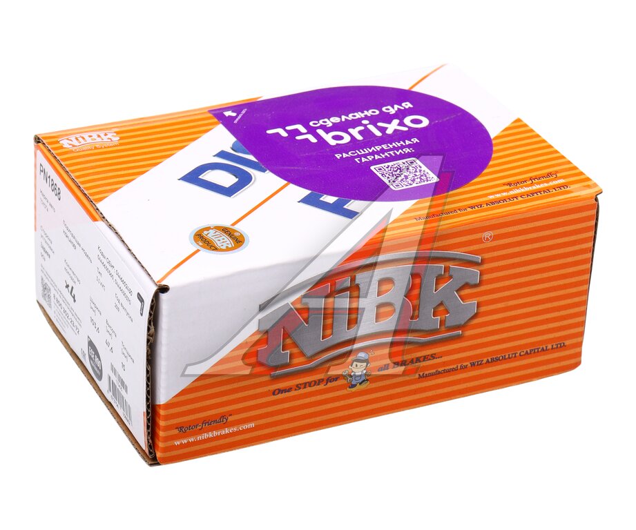 Колодки тормозные TOYOTA Highlander задние (4шт.) NIBK, , фото 4 Изображение 4, PN1868 Колодки тормозные TOYOTA Highlander задние (4шт.) NIBK