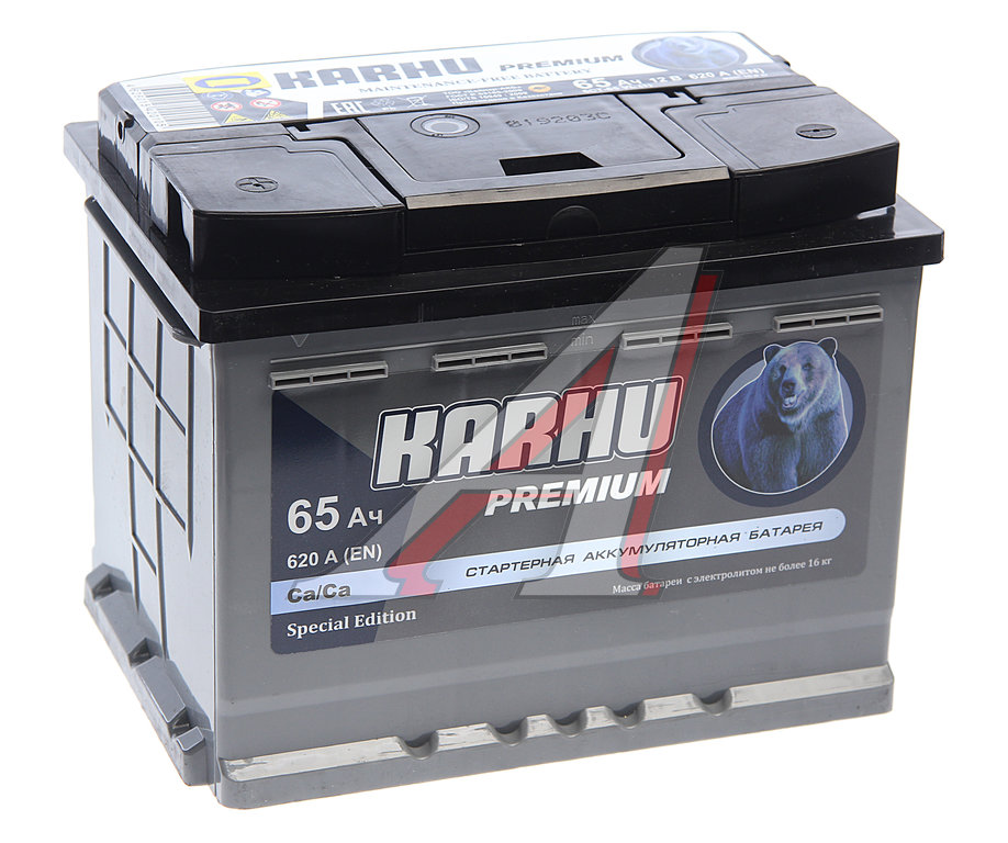 Аккумулятор KARHU Premium 65Ач