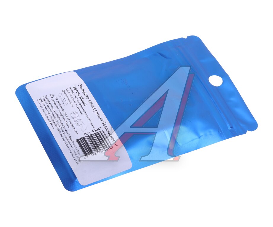 Заглушка ремня безопасности NOVA BRIGHT, , фото 3 Изображение 3, 49047 Заглушка ремня безопасности NOVA BRIGHT