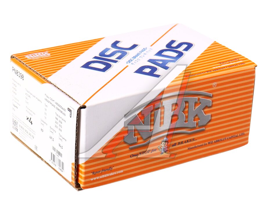 Колодки тормозные HONDA Accord задние (4шт.) NIBK, 43022TM8G01, фото 5 Изображение 5, PN8398 Колодки тормозные HONDA Accord задние (4шт.) NIBK