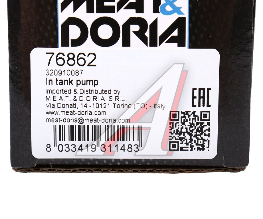 Насос топливный BMW 3 (E39) MEAT&DORIA, , фото 4 Изображение 4, 76862 Насос топливный BMW 3 (E39) MEAT&DORIA