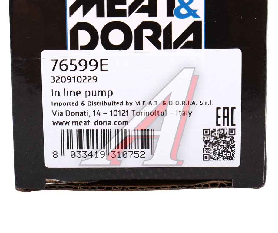 Насос топливный BMW 5 (E39) магистральный MEAT&DORIA, SFP2600, 16146767383, фото 4 Изображение 4, 76599E Насос топливный BMW 5 (E39) магистральный MEAT&DORIA
