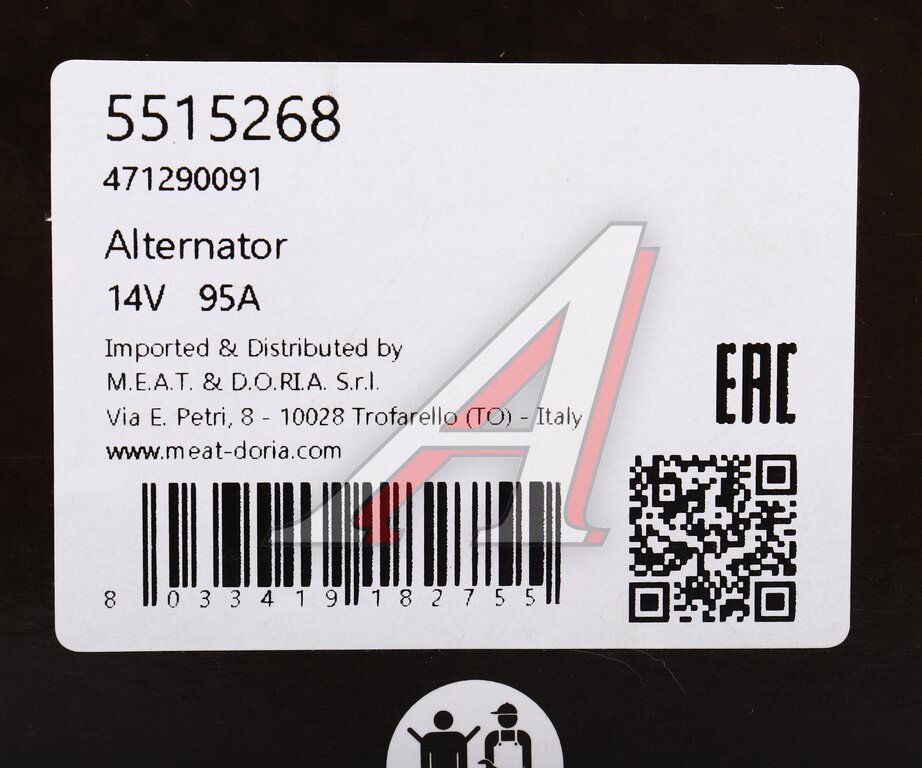 Генератор ЛАДА Largus (10-) RENAULT Logan (10-) MEAT&DORIA, 8200810621, 231007633R, фото 6 Изображение 6, 5515268 Генератор ЛАДА Largus (10-) RENAULT Logan (10-) MEAT&DORIA
