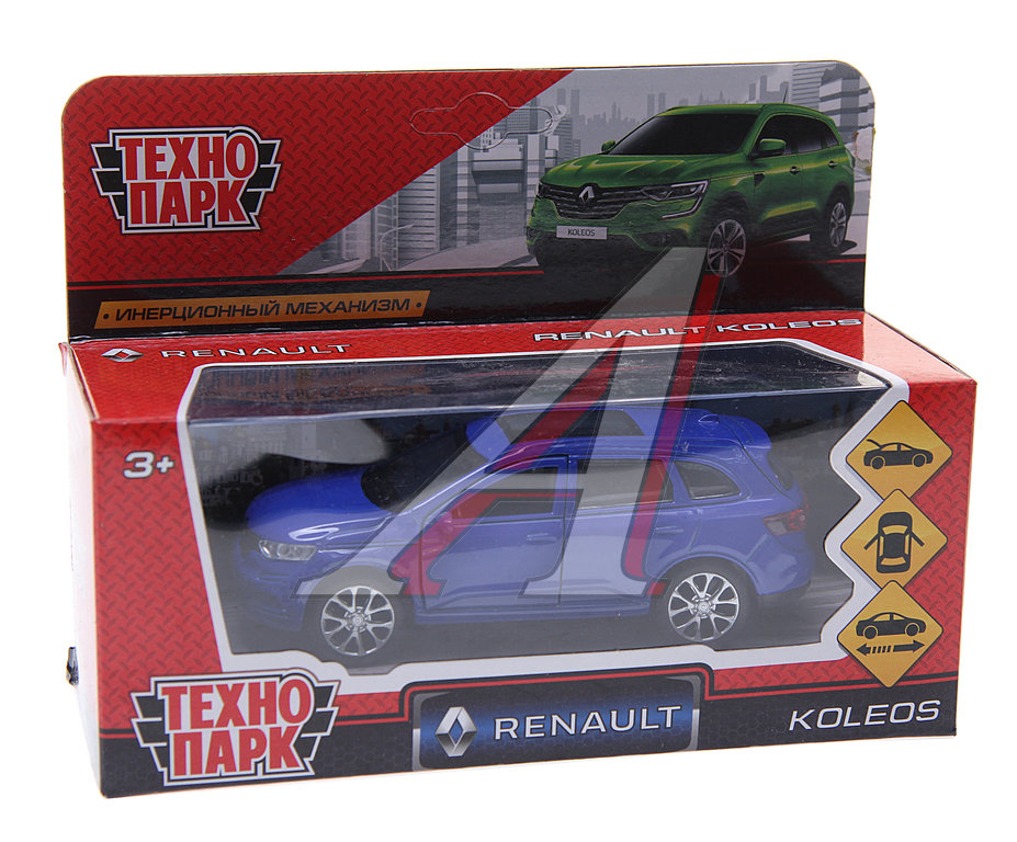 технополис новосибирский академгородок. технопарк отзывы. технопарк поездной состав, 20318-r. технопарк машинка газель мини. технопарк локомотив и 2 вагона.