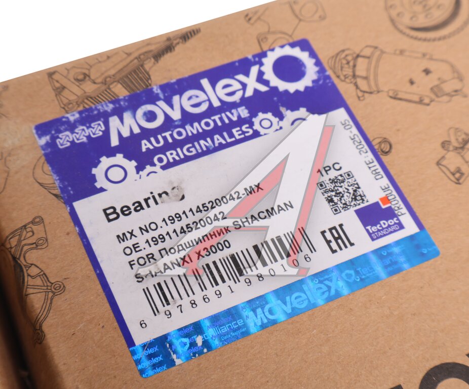 Подшипник SHACMAN SHAANXI X3000 балансира MOVELEX, 199114520042, фото 5 Изображение 5, 199114520042-MX Подшипник SHACMAN SHAANXI X3000 балансира MOVELEX
