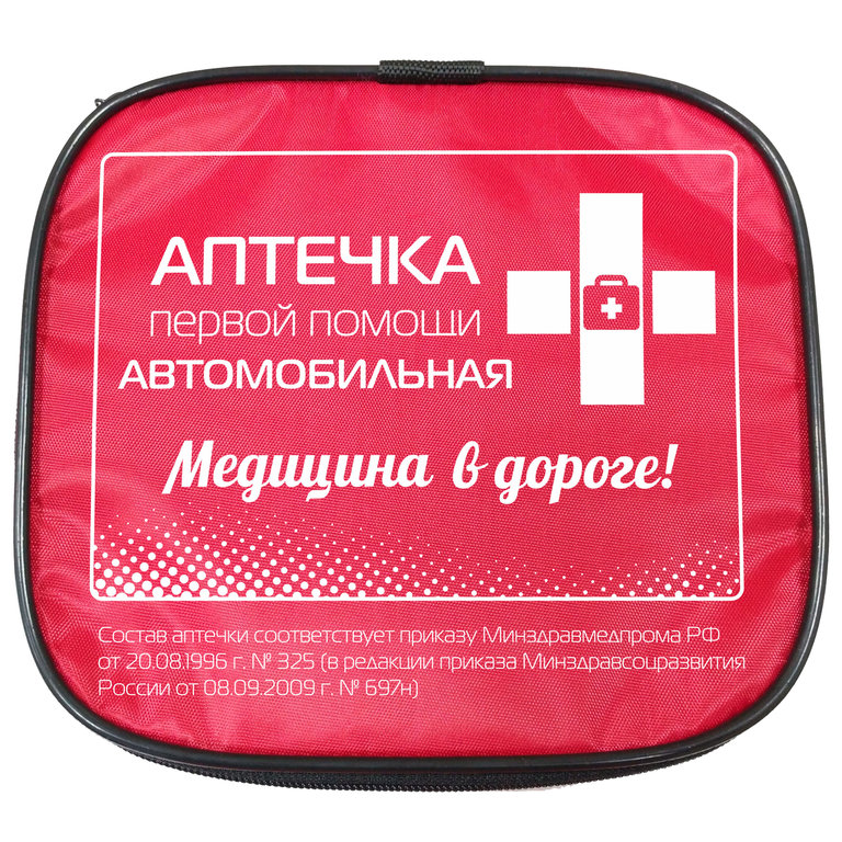 Как выглядит машина аптека Аптечка автомобильная мягкий футляр ГОСТ ФЭСТ - 1081 - купить в АвтоАльянс, низк