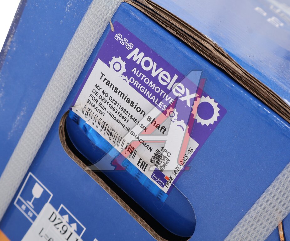 Вал карданный SHACMAN SHAANXI привода раздаточной коробки L=610 MOVELEX, DZ91189315461, фото 7 Изображение 7, DZ91189315461-MX Вал карданный SHACMAN SHAANXI привода раздаточной коробки L=610 MOVELEX