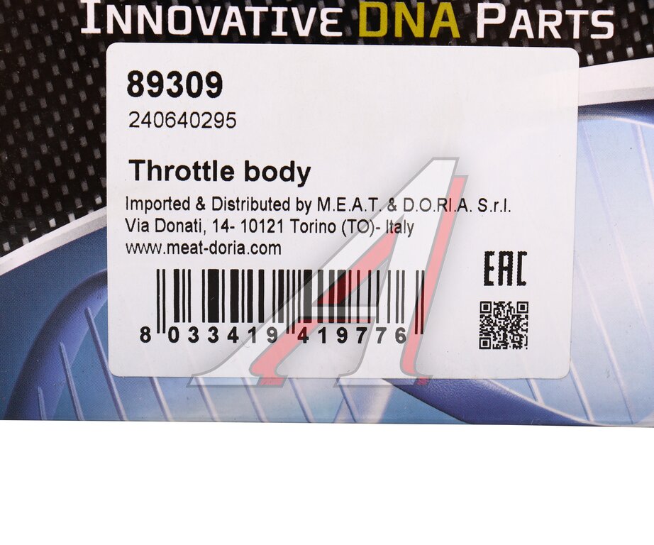 Заслонка VOLVO S60 (00-10) дроссельная MEAT&DORIA, PTH023, 30711554, фото 6 Изображение 6, 89309 Заслонка VOLVO S60 (00-10) дроссельная MEAT&DORIA