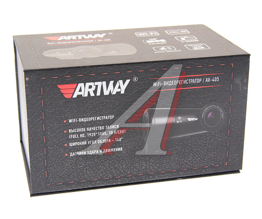 Av 405. Artway av-405. Artway av-407. Artway av-405 подключение. Видеорегистратор Artway av-405.