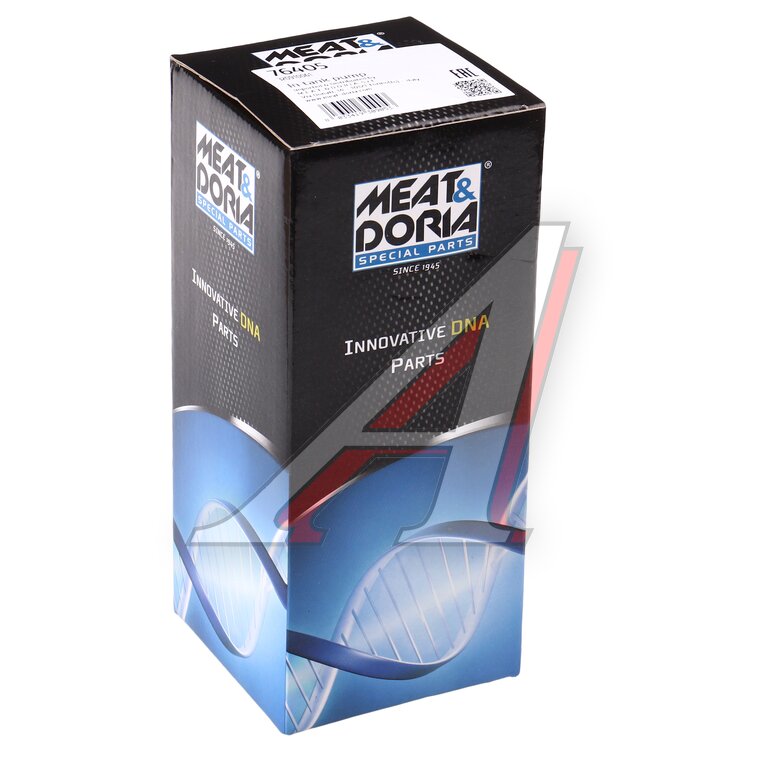 Насос топливный AUDI 80, 100, 200, A4, A6 MEAT&DORIA, 7.21651.50.0, 895906091F/ E/ B/ 4A0906091B, фото 4 Изображение 4, 76405 Насос топливный AUDI 80, 100, 200, A4, A6 MEAT&DORIA