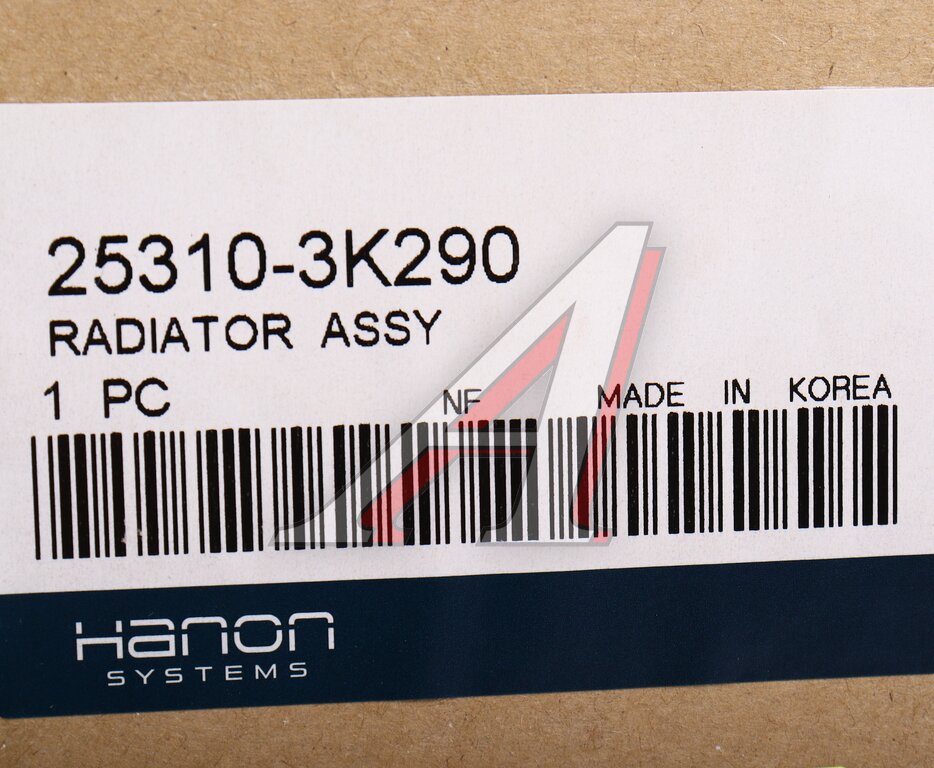 Радиатор HYUNDAI Sonata NF (05-) АКПП (5A/T) HCC (HANON), HC253103K290, фото 5 Изображение 5, 25310-3K290 Радиатор HYUNDAI Sonata NF (05-) АКПП (5A/T) HCC (HANON)