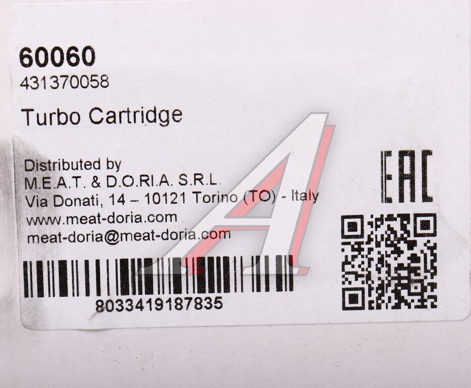 Картридж турбокомпрессора NISSAN Micra MEAT&DORIA, , фото 6 Изображение 6, 60060 Картридж турбокомпрессора NISSAN Micra MEAT&DORIA