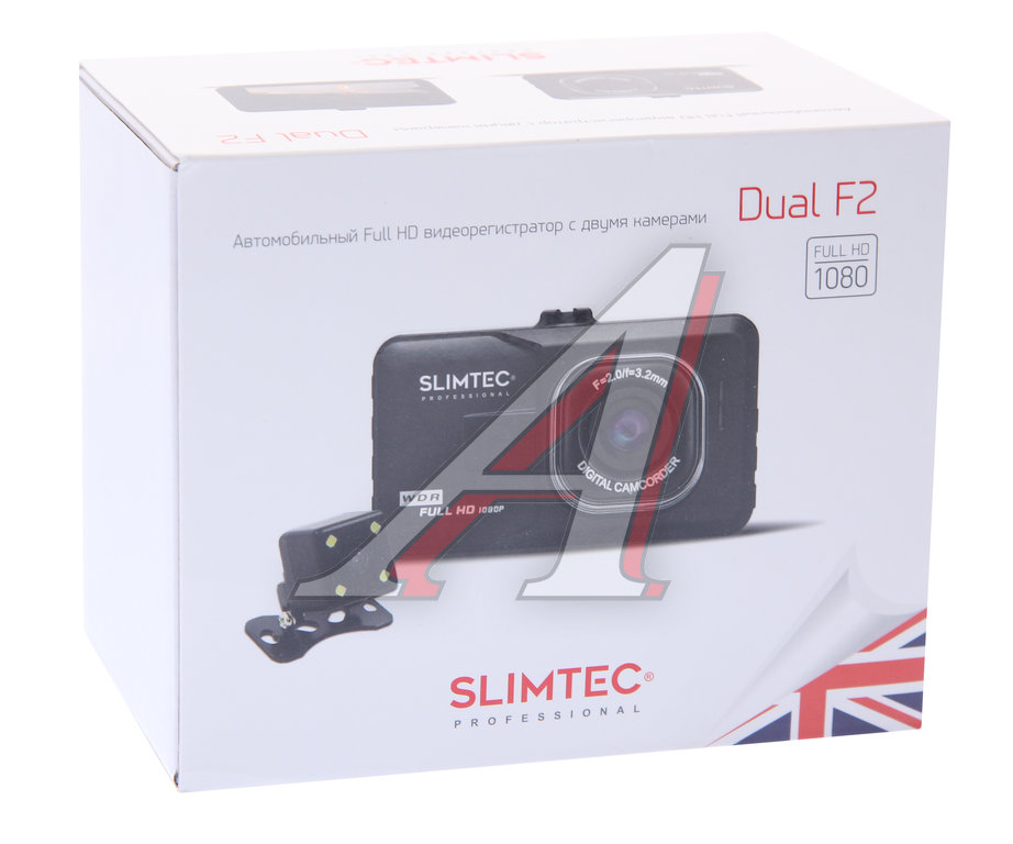 Видеорегистратор SLIMTEC - Dual F2 - купить в АвтоАльянс, низкая цена ...