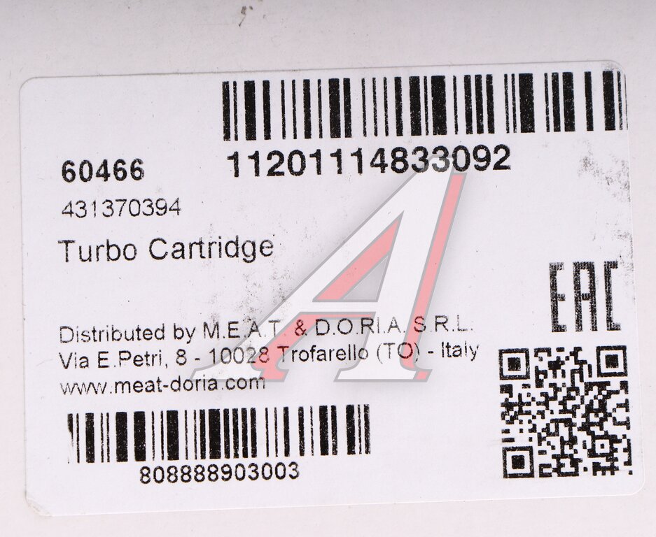 Картридж турбокомпрессора HYUNDAI Santa Fe MEAT&DORIA, , фото 6 Изображение 6, 60466 Картридж турбокомпрессора HYUNDAI Santa Fe MEAT&DORIA