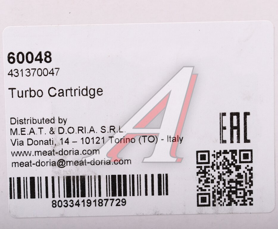 Картридж турбокомпрессора MITSUBISHI Space Wagon MEAT&DORIA, , фото 6 Изображение 6, 60048 Картридж турбокомпрессора MITSUBISHI Space Wagon MEAT&DORIA