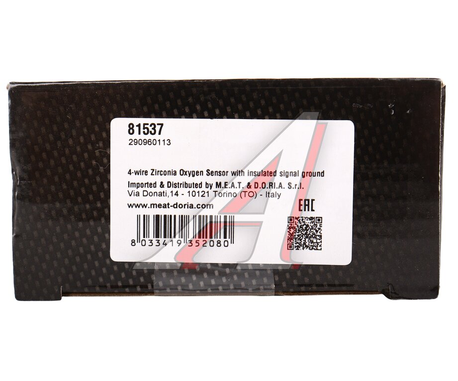 Датчик кислорода TOYOTA Yaris MEAT&DORIA, 0258986602, 89465-52190/ 89465-20810, фото 5 Изображение 5, 81537 Датчик кислорода TOYOTA Yaris MEAT&DORIA