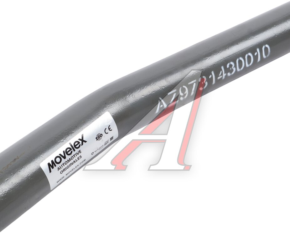 Тяга рулевая SITRAK HOWO продольная нижняя (6х4/8x4) MOVELEX, AZ9731430010, фото 5 Изображение 5, AZ9731430010-MX Тяга рулевая SITRAK HOWO продольная нижняя (6х4/8x4) MOVELEX