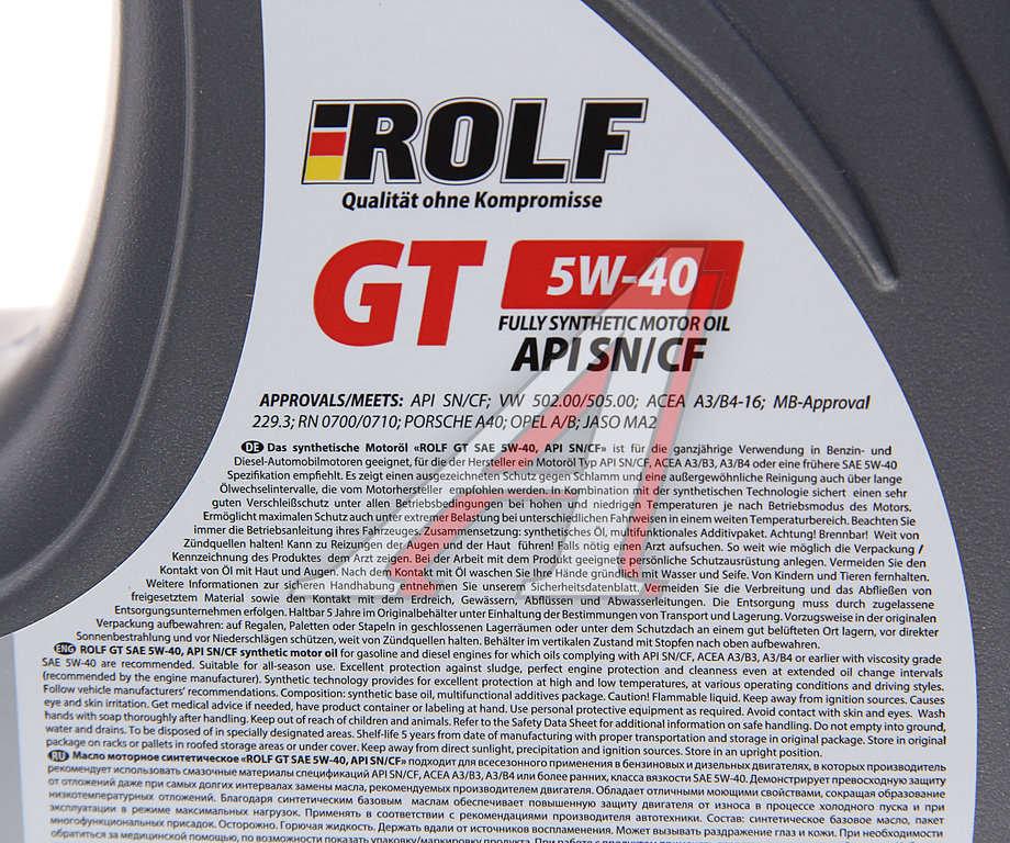 Моторное масло rolf professional. Rolf gt 5w40 SN/CF 4л синт. Rolf gt SAE 5w-40. 322436 Rolf. Масло моторное РОЛЬФ 5w40 4л артикул.