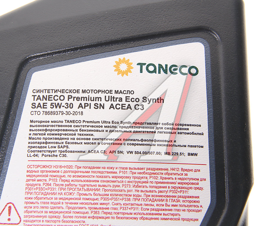 Масло taneco premium. Taneco Premium 5w30. Taneco Premium Ultra Eco Synth SAE 5w-30. Масло Taneco Premium Ultra Eco Synth 5w30. TATNEFT Taneco 5w30.