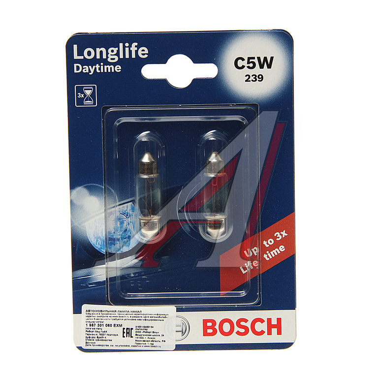 Лампа 12V C5W SV8.5-8 (2шт.) Longlife Daytime BOSCH