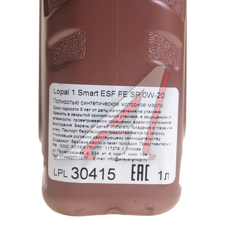 Масло моторное LOPAL Smart ESF FE SP 0W20 синт.1л, LOPAL 0W20, фото 4 Изображение 4, LPL30415 Масло моторное LOPAL Smart ESF FE SP 0W20 синт.1л