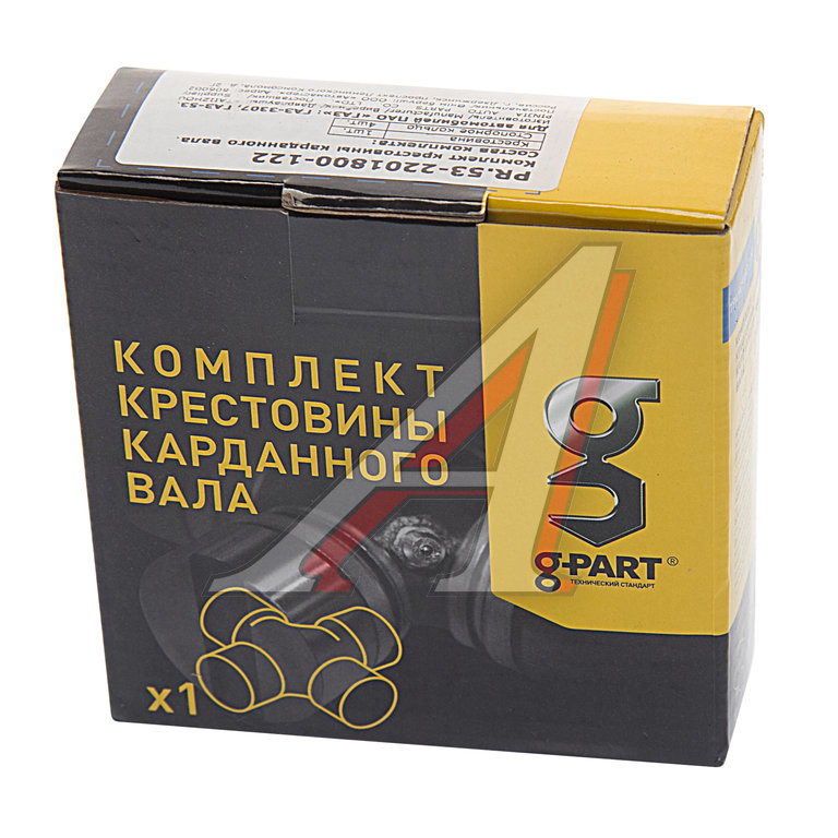 Крестовина ГАЗ-53 вала карданного в сборе (35х98мм) (стопорные кольца ...