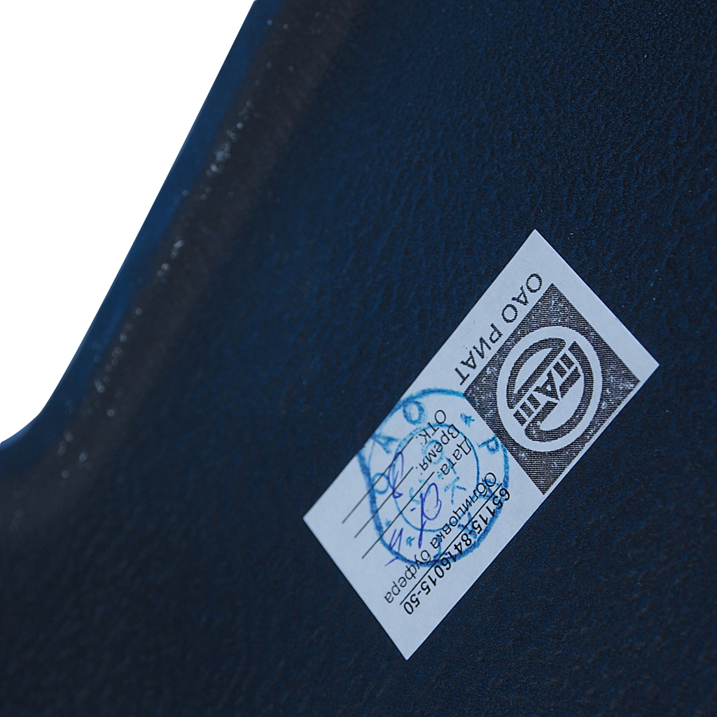 Облицовка буфера КАМАЗ (рестайлинг) широкая (синий), 63501-8416015-50, РИАТ