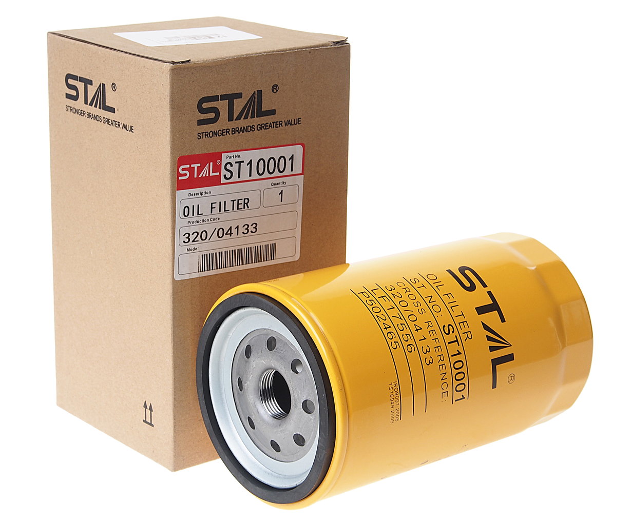 trojan starter 7394
