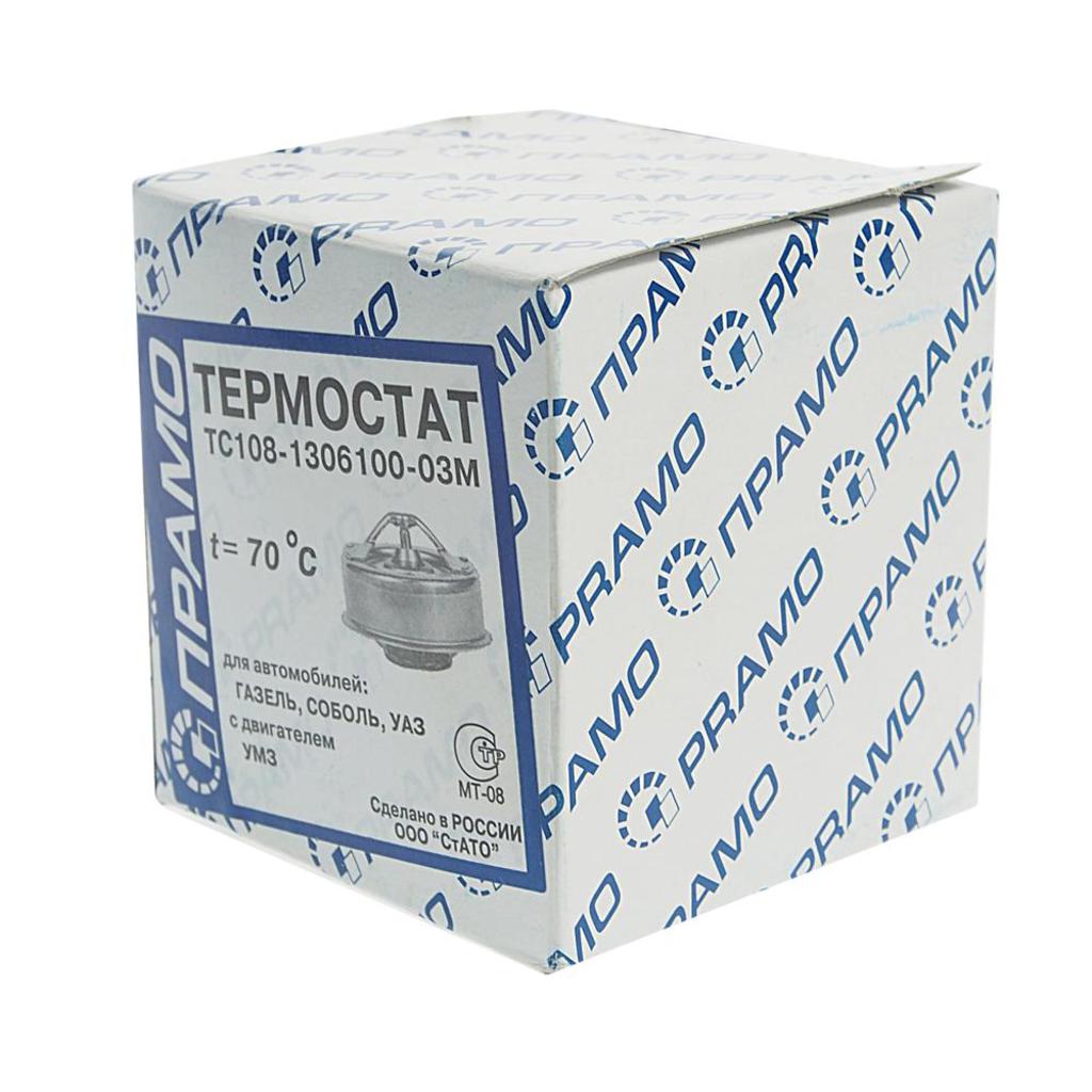 Термостат УАЗ-3151,А-01, ТС108-03М, ПРАМО