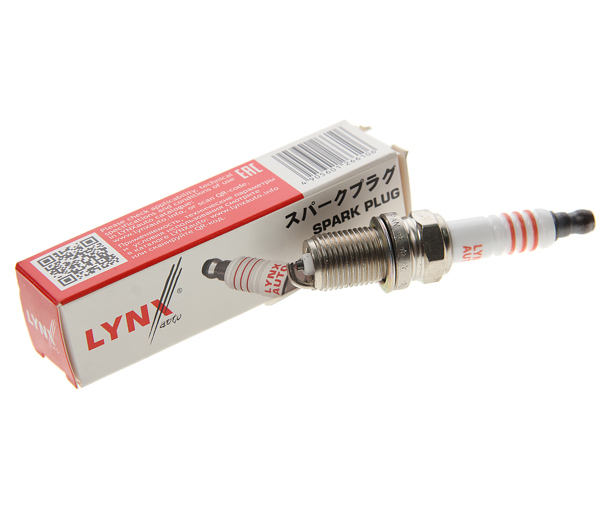 Свеча зажигания ЗМЗ-40524 ЕВРО-3, SP128, LYNX