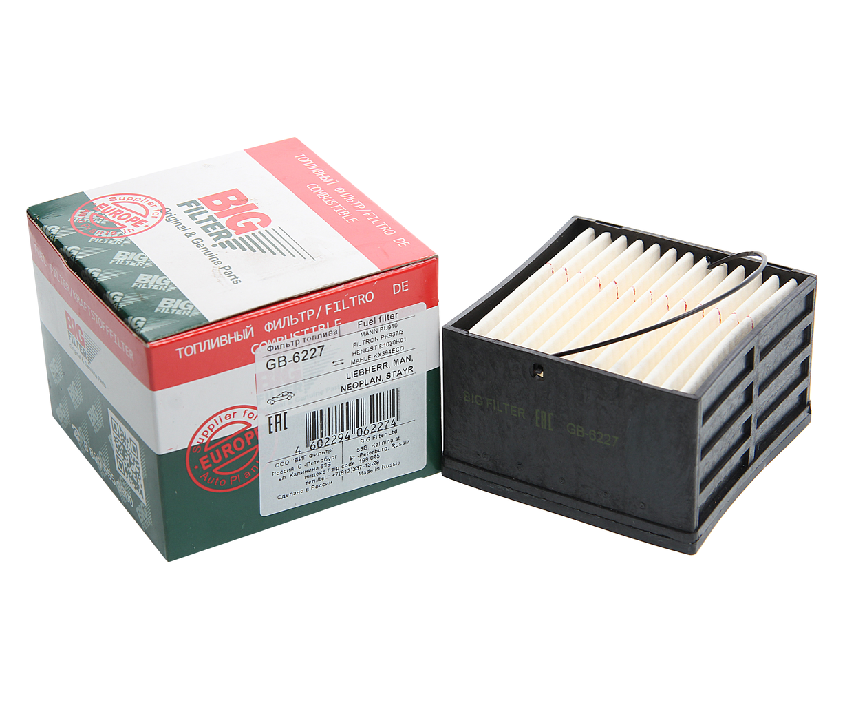 Фильтр топливный сепаратора квадратный (88х88х55мм для SEPAR2000/10 с подогревом), GB-6227, BIG FILTER