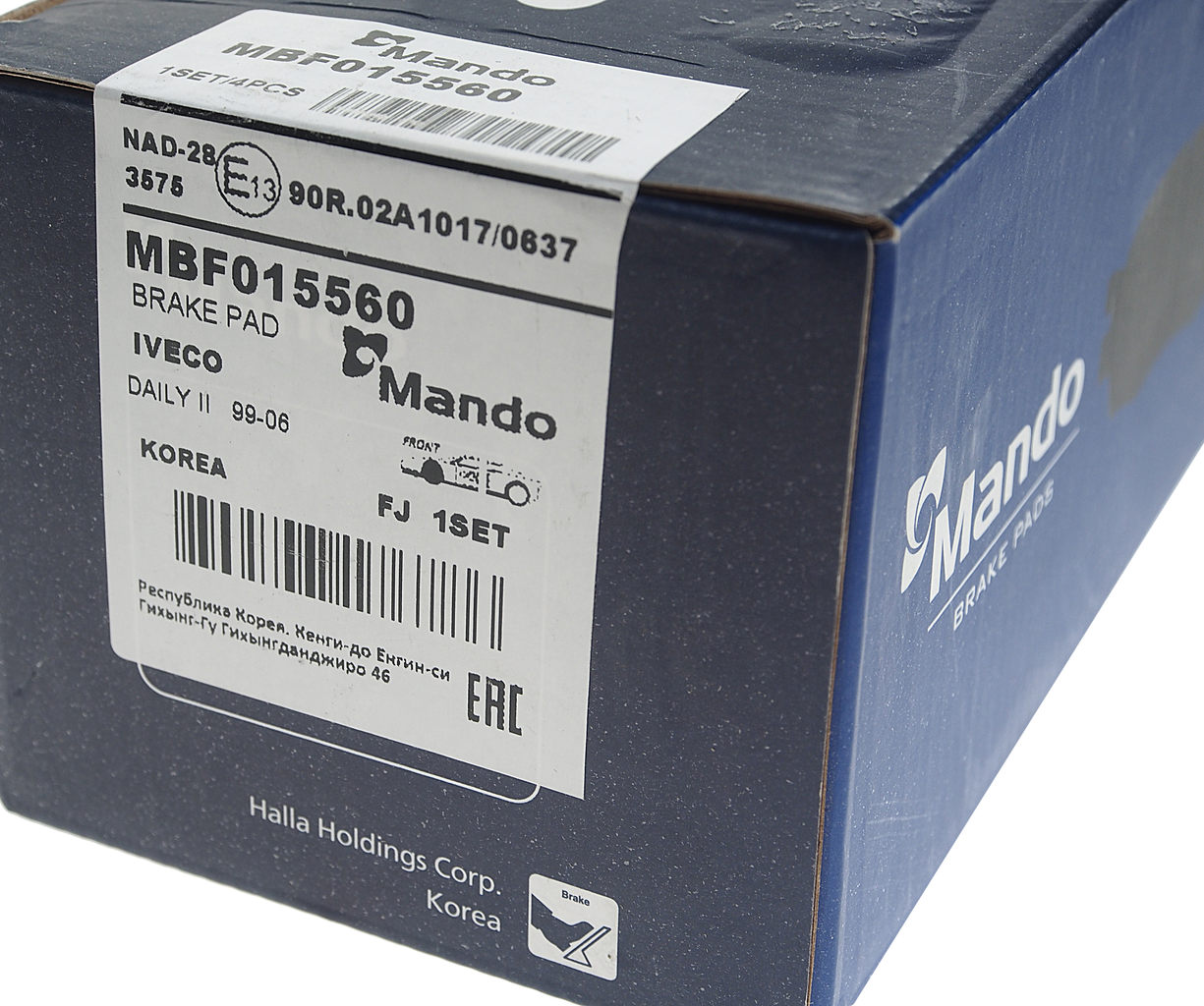Колодки тормозные IVECO Daily передние (4шт.), MBF015560, MANDO