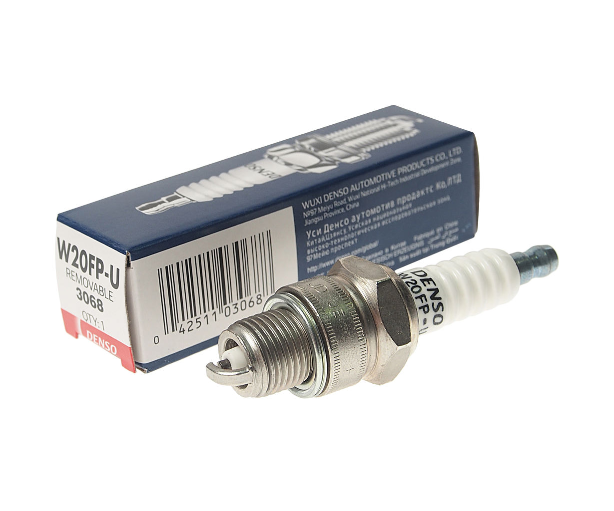 Свеча зажигания W20FP-U ГАЗ-24, W20FPU, DENSO