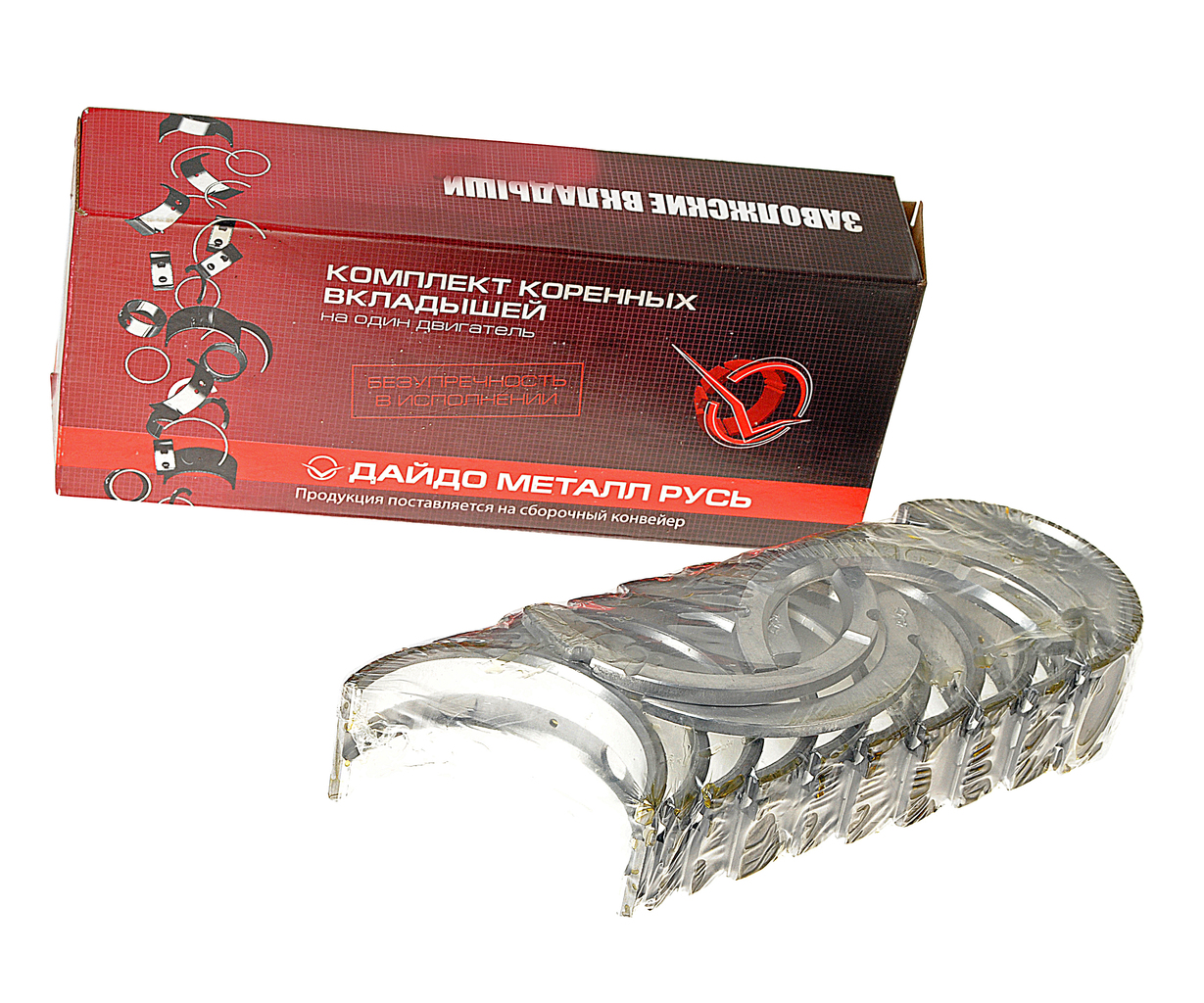 Купить Вкладыши Двигателя Д144