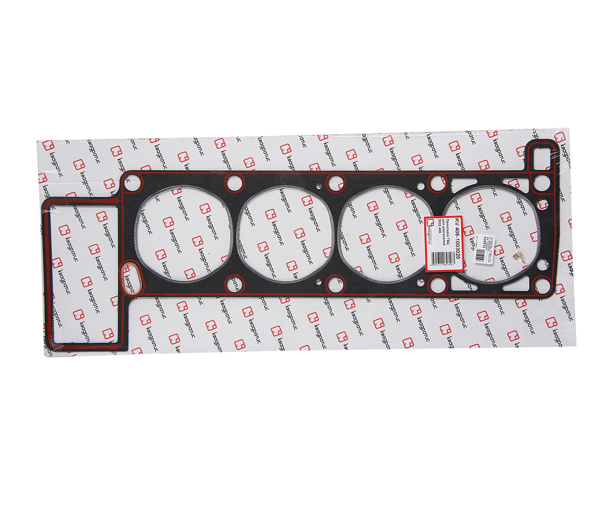 Купить Головку Газ 406