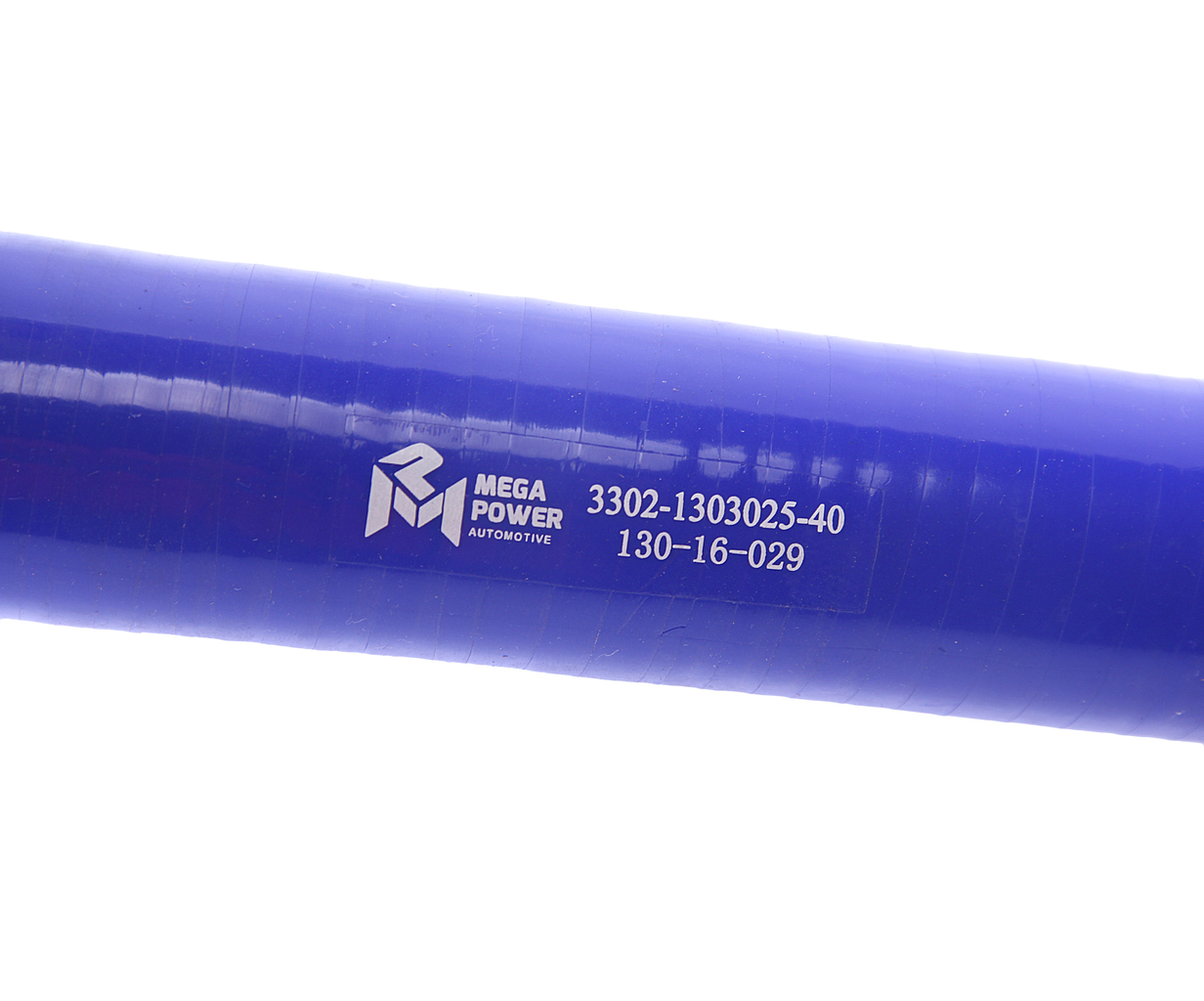 Патрубок ГАЗ-3302 дв.CUMMINS ISF 2.8 радиатора нижний синий силикон, 130-16-029, MEGAPOWER