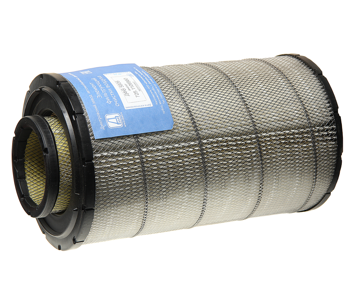 Элемент фильтрующий КАМАЗ воздушный ЕВРО-3, 725-1109560-20, ДЗАФ