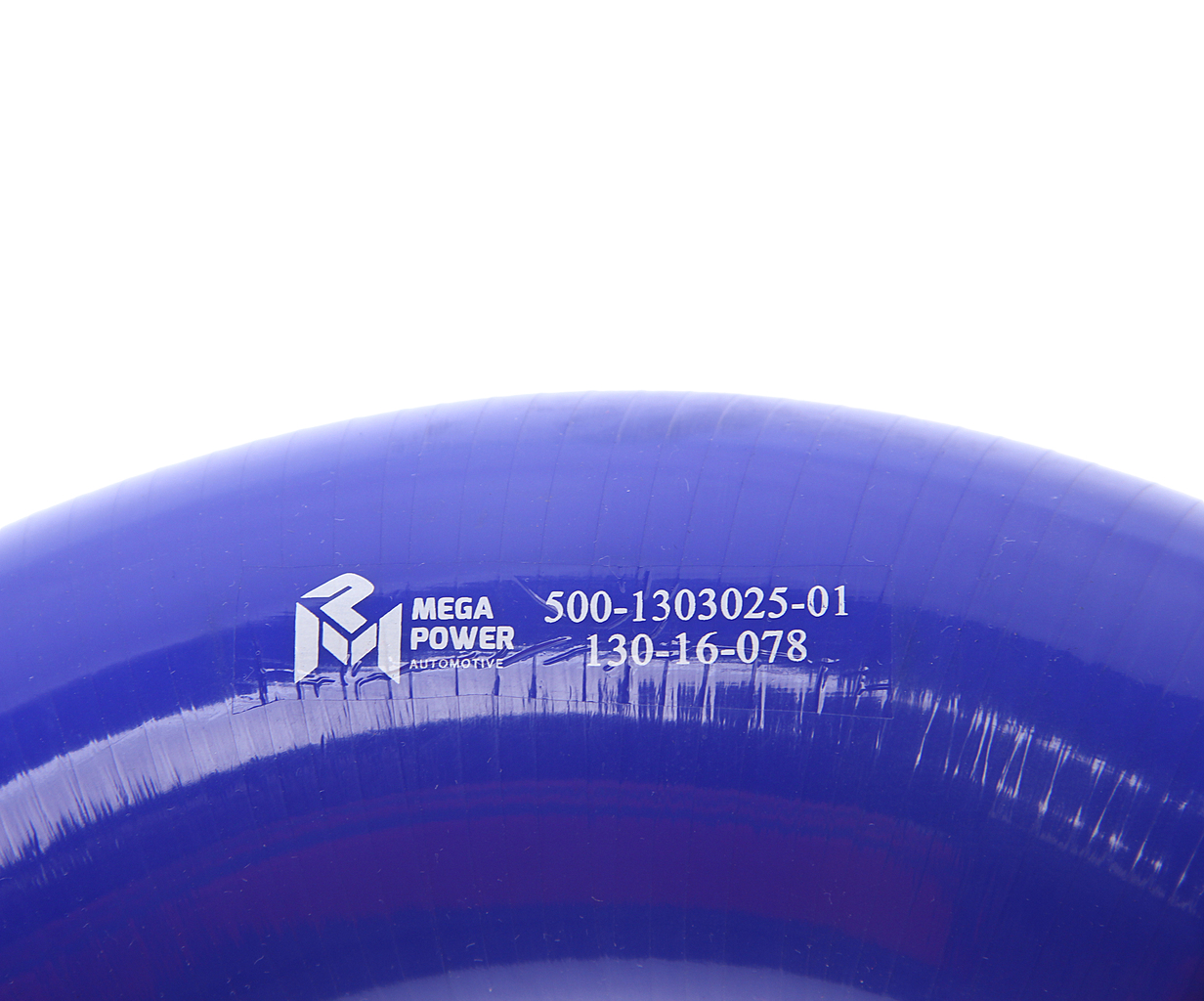 Патрубок МАЗ радиатора отводящий нижний силикон (L=220мм,d=60), 130-16-078, MEGAPOWER