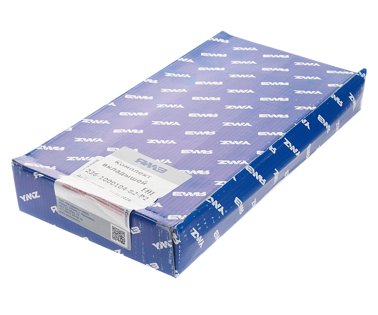 вкладыши ямз 236.