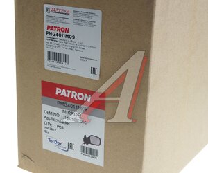 Изображение 6, PMG4011M09 Зеркало боковое VW Golf (97-05) правое PATRON