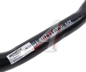 Изображение 3, 81.46711.6736-MX Тяга рулевая SHACMAN SHAANXI поперечная MOVELEX