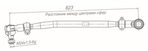 Изображение 2, 180-3414010-20 Тяга рулевая УРАЛ-4320, 4420, 5557 продольная в сборе ROSTAR