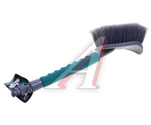 Изображение 2, A80854S (серо-бирюзовая) Щетка для мойки автомобиля 46см серо-бирюзовая AVS