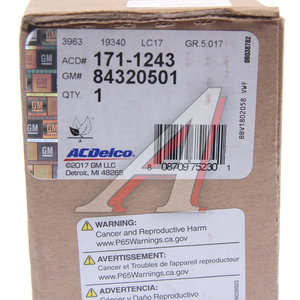 Изображение 4, 84320501 Колодки тормозные CHEVROLET Tahoe (14-) передние (4шт.) (ACDelco Professional) OE