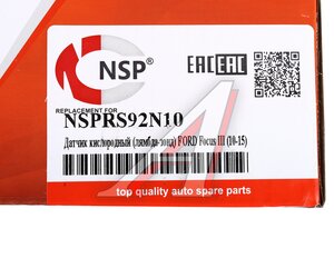 Изображение 4, NSPRS92N10 Датчик кислорода FORD Focus (10-15) NSP