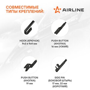 Изображение 2, AWBBK600500K Щетка стеклоочистителя 500мм каркасная HYUNDAI HD65, 72, 78, Accent левая AIRLINE